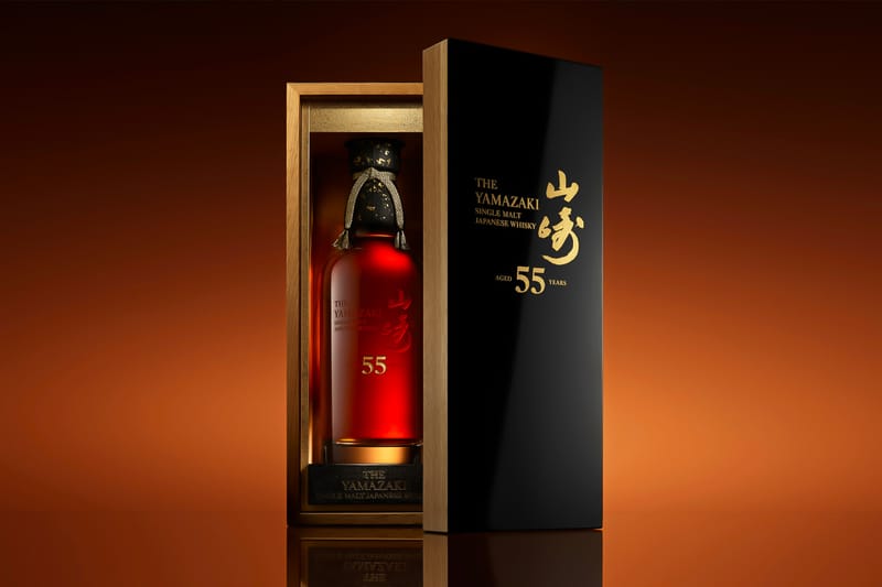 Suntory Yamazaki 55 Year Oldest Whiskey Sale Hypebeast