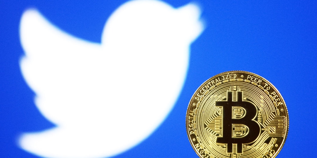 Twitter выпускает биткойн-чаевые и планирует позволить пользователям аутентифицировать NFT