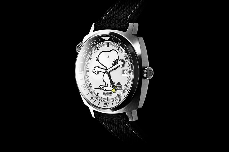 Dover Street Market x Bamford London Snoopy GMT Hypebeast