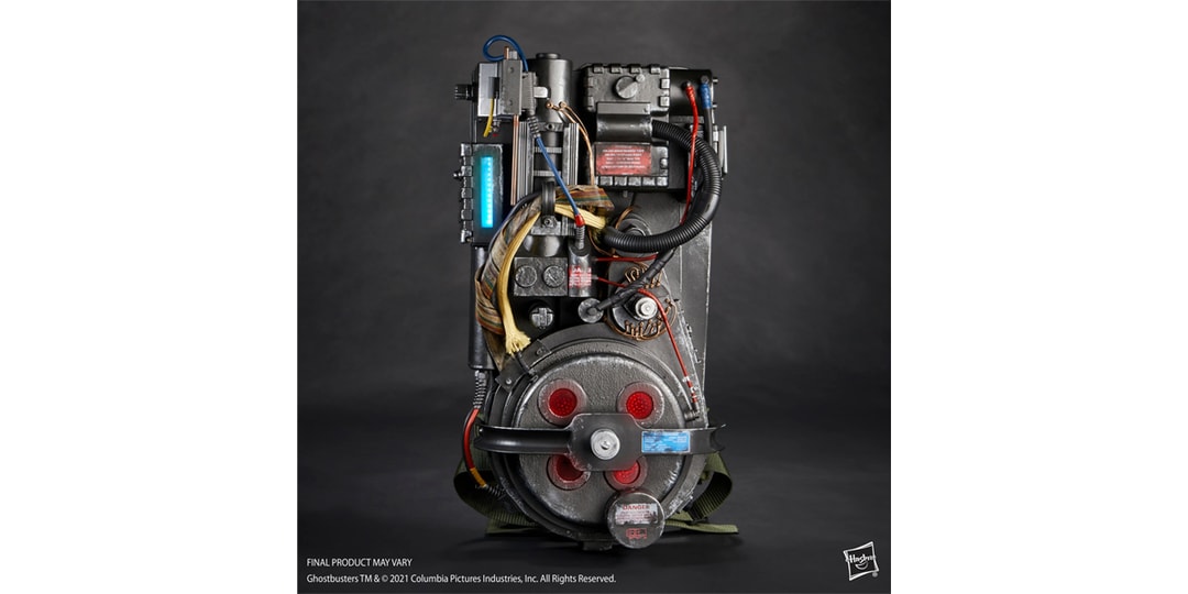 Hasbro Lab 'Ghostbusters' Plasma Proton Pack Info | Hypebeast
