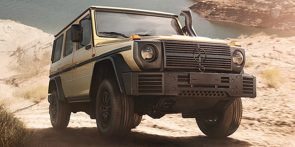 Mercedes-Benz обновляет свой G-Wagen в военной комплектации