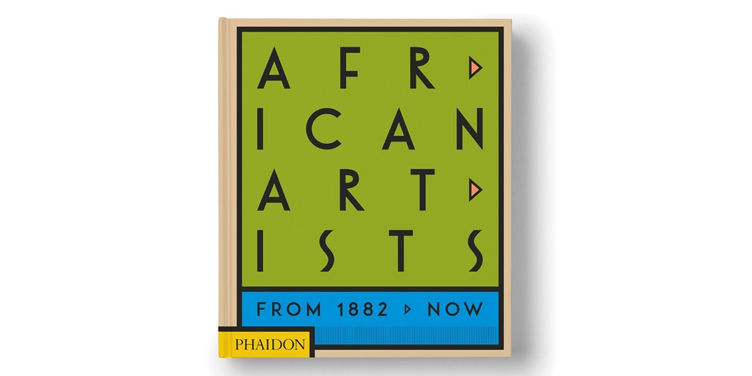 Phaidon выпустит комплексный обзор современного африканского искусства