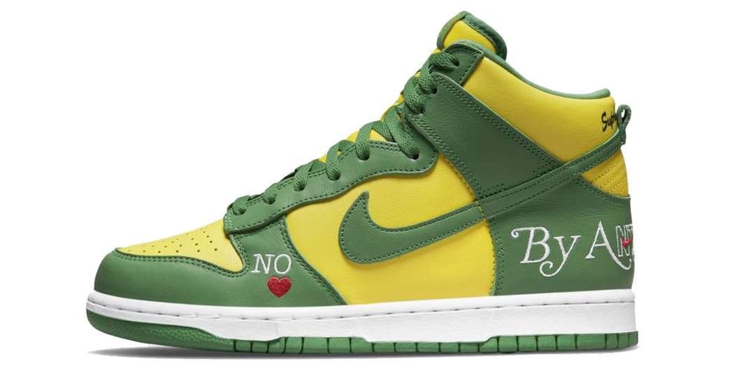 Официальный взгляд на кроссовки Supreme x Nike SB Dunk High «Любыми средствами» в «Бразилия»