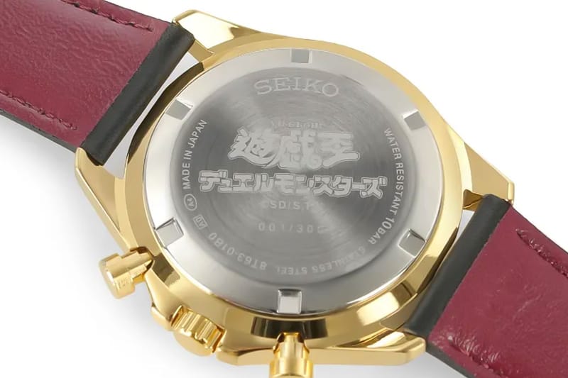 Yu Gi Oh Seiko Watch Release Hypebeast