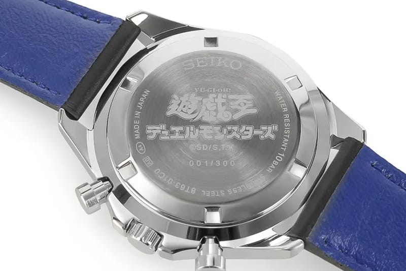 Yu Gi Oh Seiko Watch Release Hypebeast