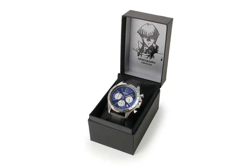 Yu Gi Oh Seiko Watch Release Hypebeast