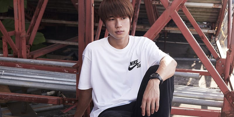 yuto nike sb