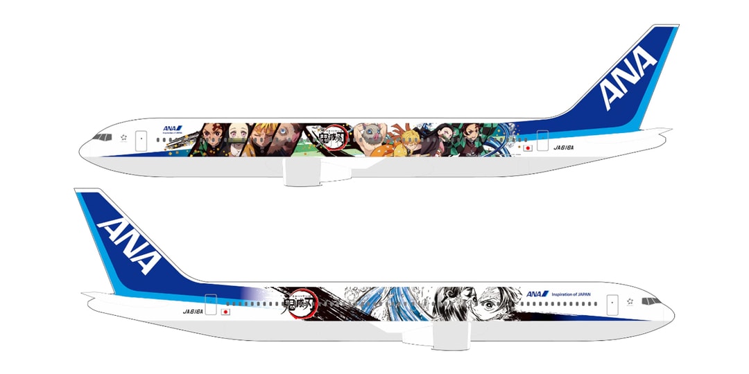 Самолет Nippon Airways в стиле «Убийцы демонов» отправится в полет в январе