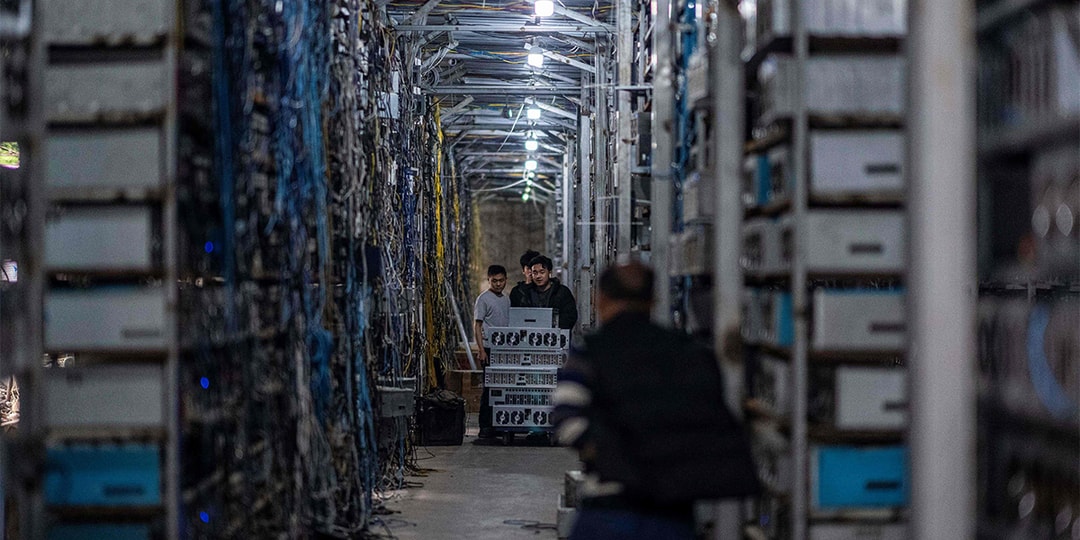 Безудержный майнинг криптовалют в Казахстане привел к перебоям в электроснабжении