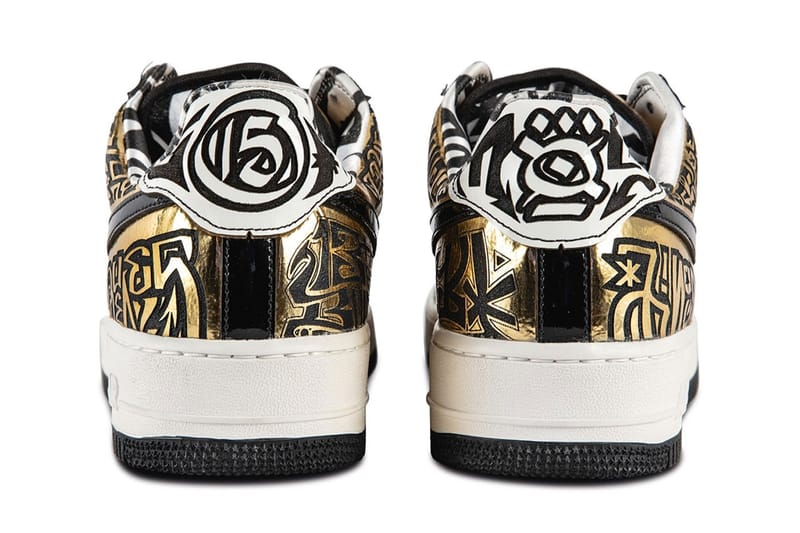 Entourage air force 1 online