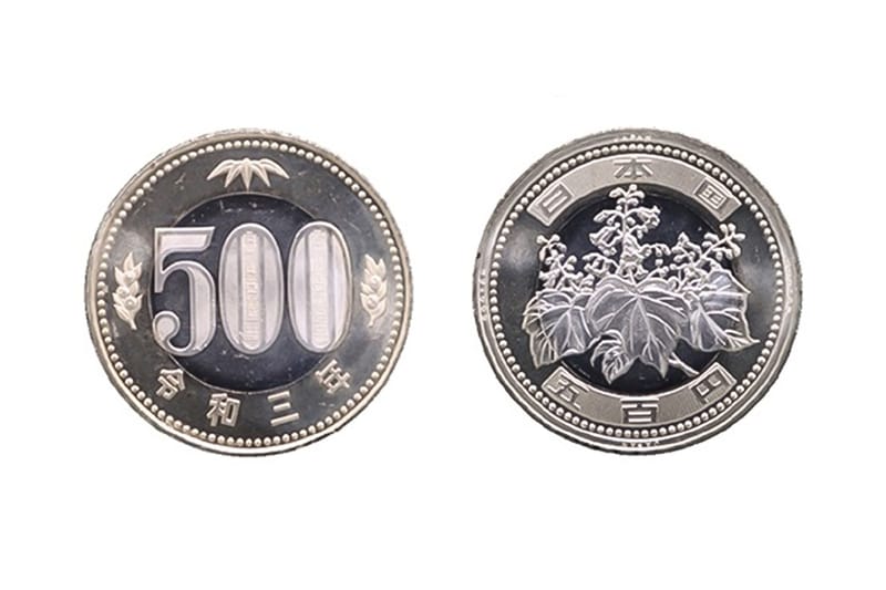 Japan New 500 JPY Yen Coin Hypebeast