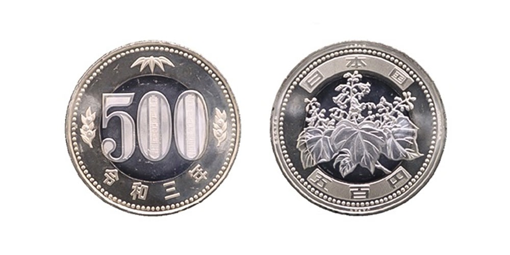 500 jpy