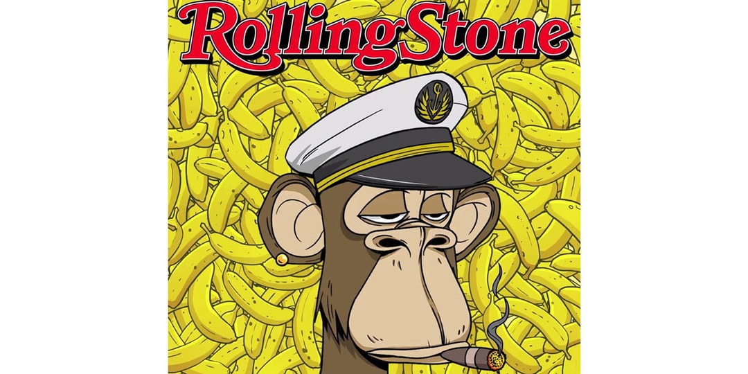 Джефф Безос проигрывает иск НАСА, и Rolling Stone объединяется с яхт-клубом Bored Ape в обзоре бизнеса и криптовалют на этой неделе