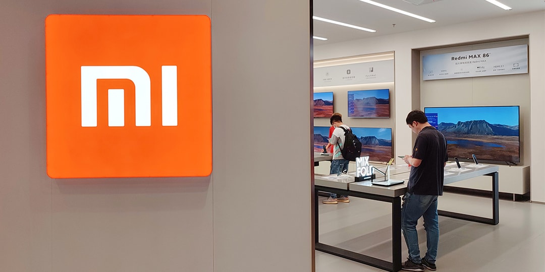 Новый автомобильный завод Xiaomi сможет производить 300 000 электромобилей в год