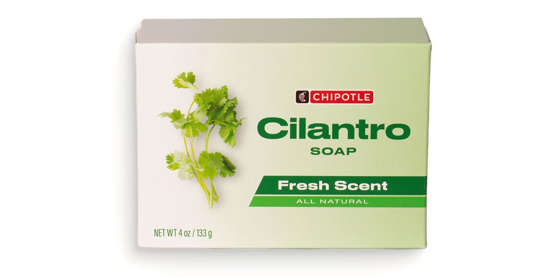 Chipotle Cilantro Soap Hypebeast