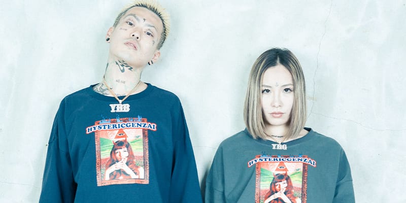 genzai-hysteric-glamour-