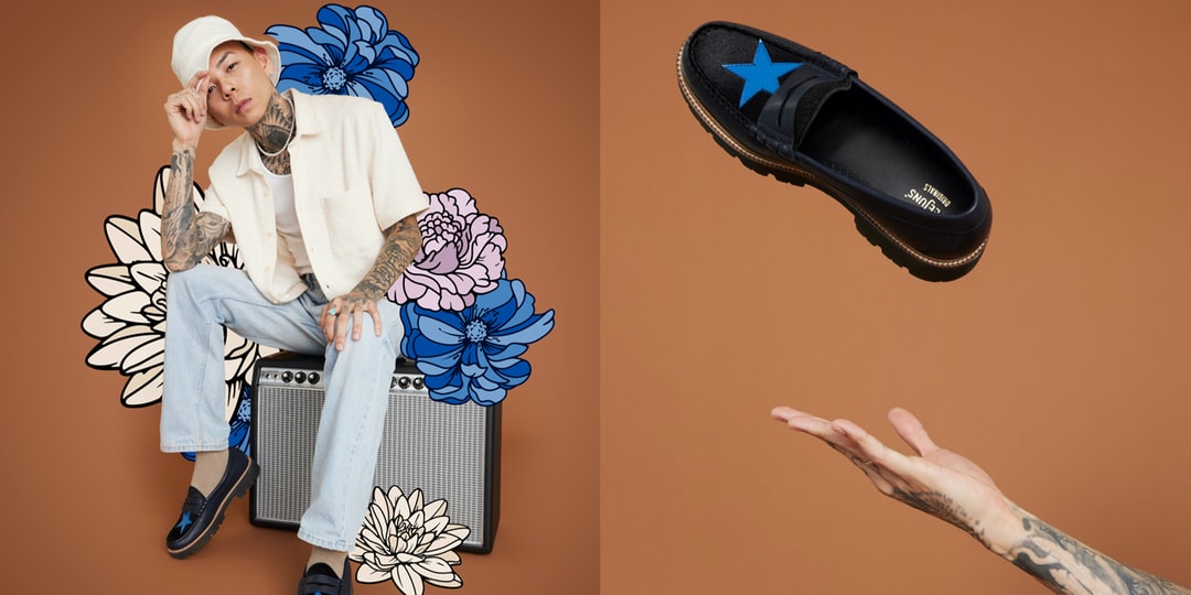 Джейсон Нейлор и Дэвид Флорес присоединились к GH Bass Originals в праздновании 85-летия Weejun Penny Loafer