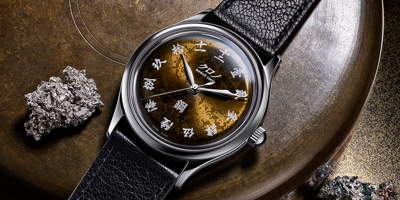 Kurono Tokyo Grand:Hagane | Hypebeast