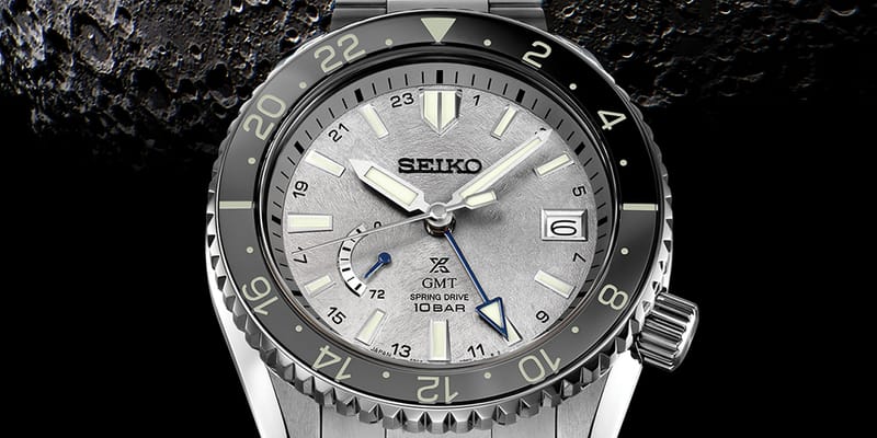 Seiko Prospex LX Spring Drive SNR051 | Hypebeast
