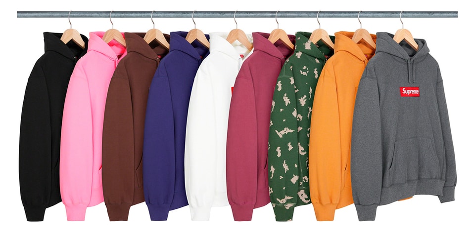 supreme sb 2021