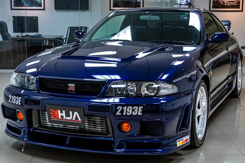 This Nissan Skyline GT-R NISMO 400R R33 Is $2.2M | Hypebeast