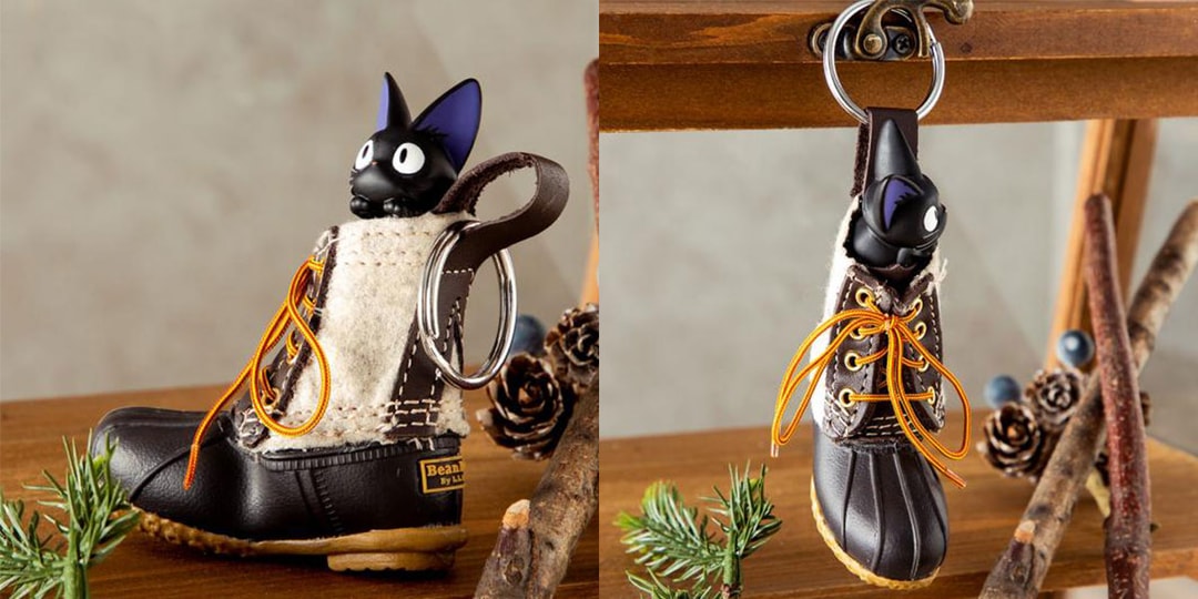 LL Bean и Studio Ghibli выпускают милый брелок-ботинок с фасолью «Служба доставки Кики»