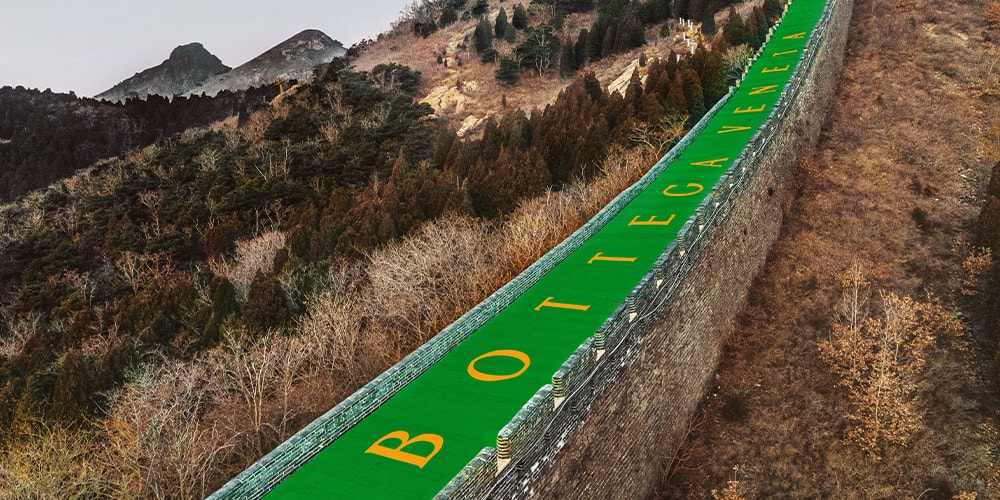 Bottega Veneta занимает часть Великой Китайской стены