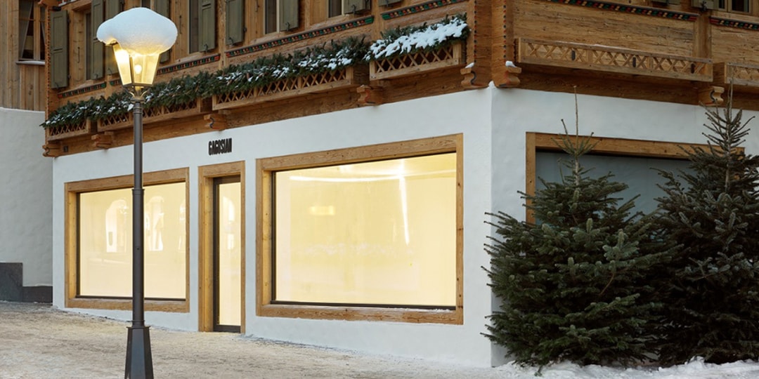 Гагосян анонсирует новую галерею в Гштааде, Швейцария