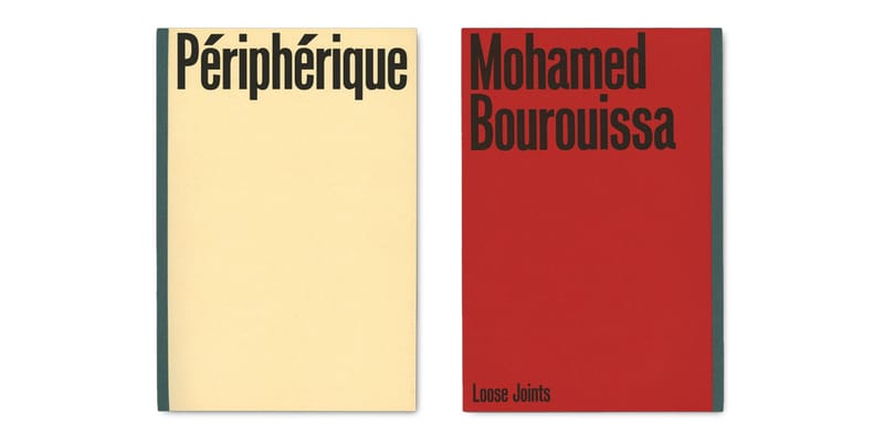 Périphérique Mohamed Bourouissa mohamed-bourouissa-