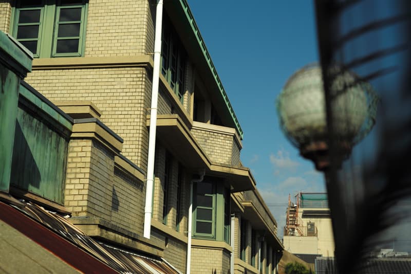 Nintendo's Original Headquarters is Reopening as a Hotel | Hypebeast