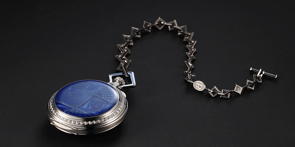Parmigiani Fleurier отмечает 25-летие выпуском уникальных карманных часов из белого золота