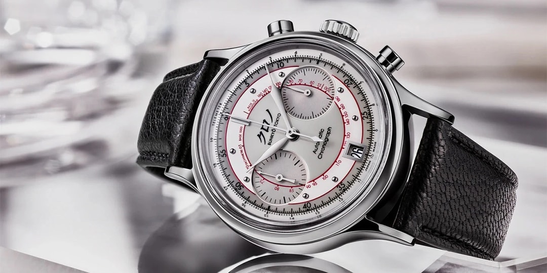 Хадзиме Асаока анонсирует выпуск Kurono Tokyo Chronograph II White «Siro»