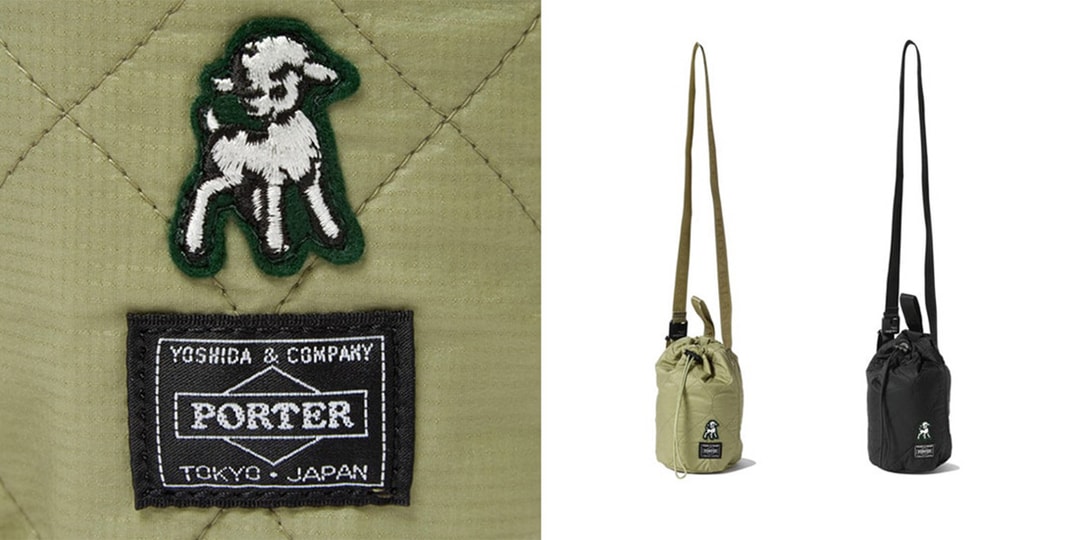 The Shepherd UNDERCOVER присоединяется к PORTER для создания военной сумки на шнурке