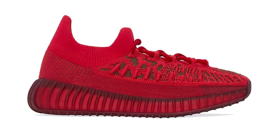 yeezy boost 350 red night