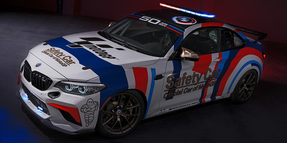 BMW M2 CS Racing станет лидером следующего сезона MotoGP