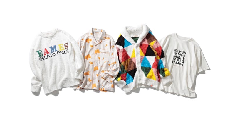 Eames Office x Gelato Pique Loungewear Collab | Hypebeast