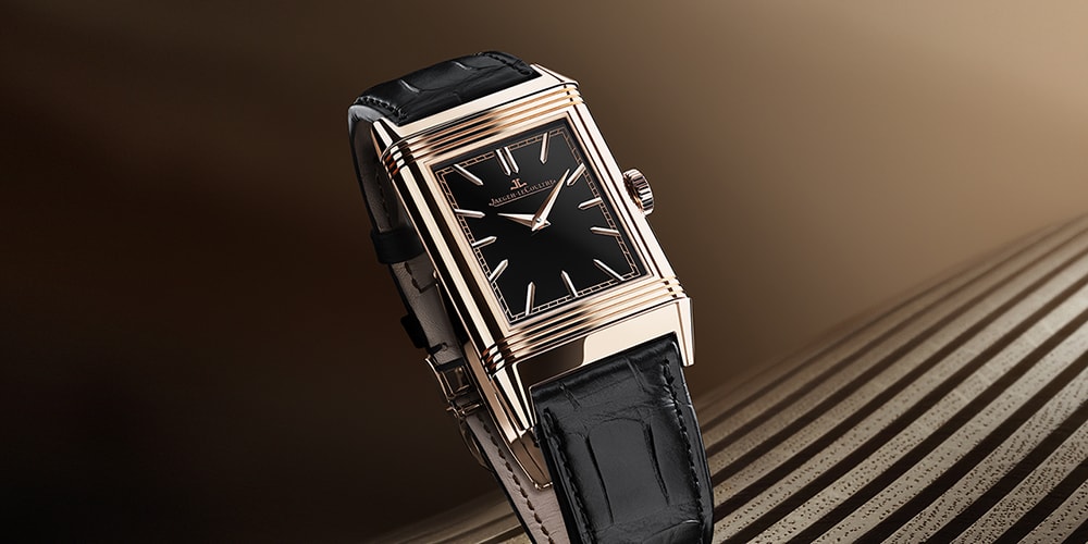 Jaeger-LeCoultre Reverso Tribute предлагает заднюю крышку к Году Тигра