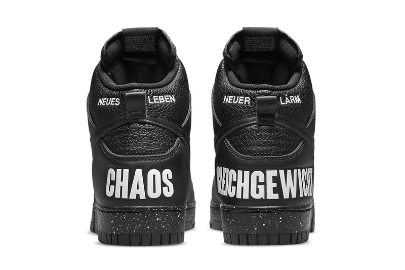 dunk high 85 undercover