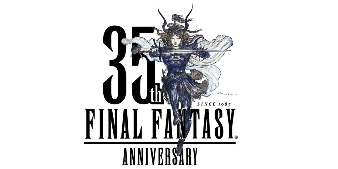 Запущен официальный веб-сайт, посвященный 35-летию Final Fantasy