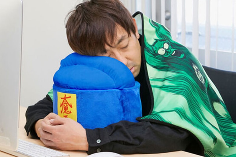 Dragon Ball Evil Containment Wave Blanket and Rice Cooker Pillow