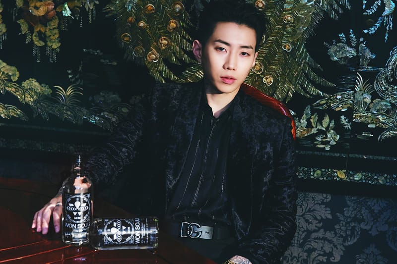 Jay Park | HYPEBEAST