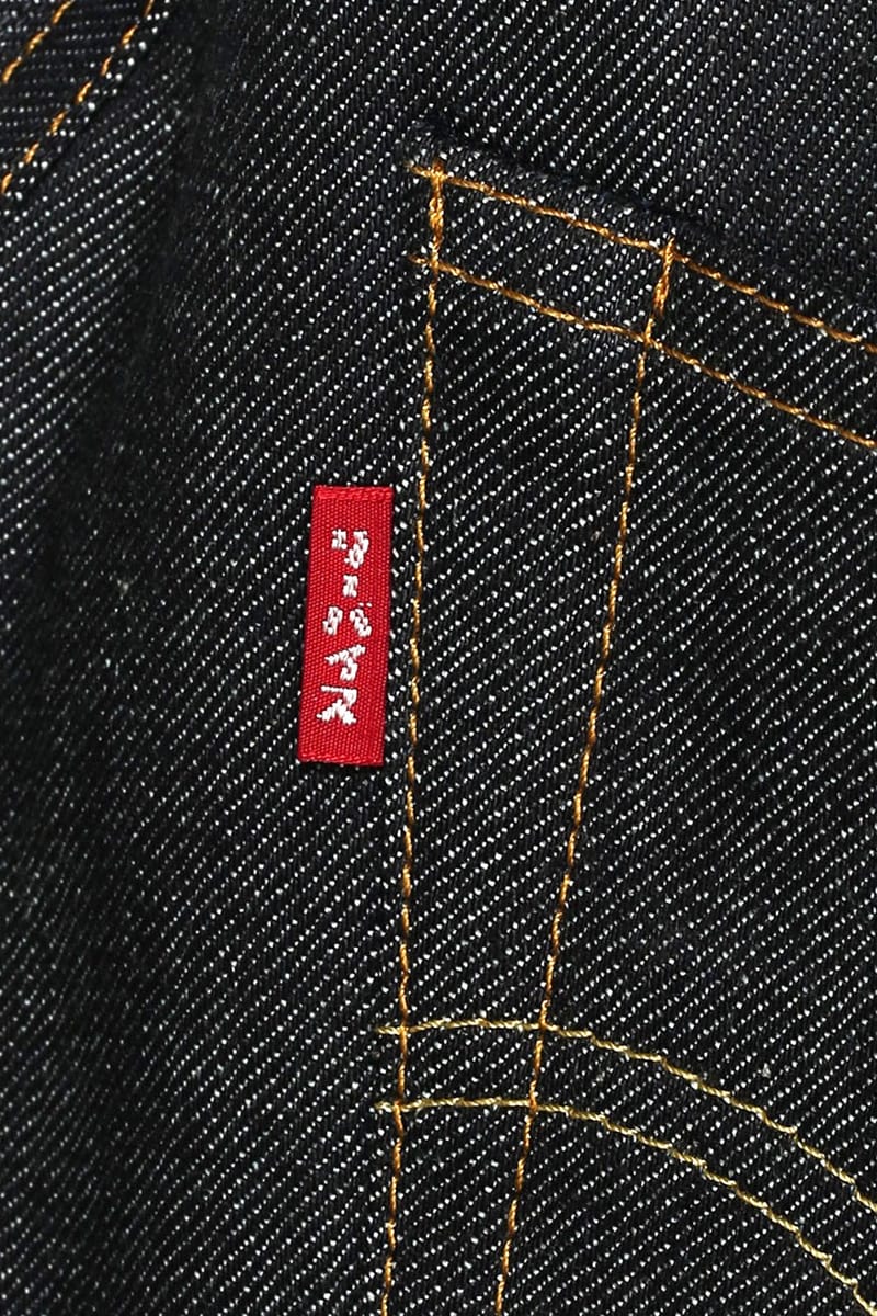 Levi's® Vintage Clothing Japanese 501 Jeans | Hypebeast