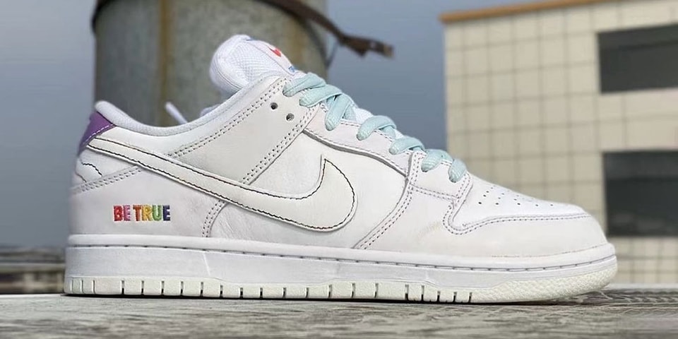First Look at the Nike SB Dunk Low