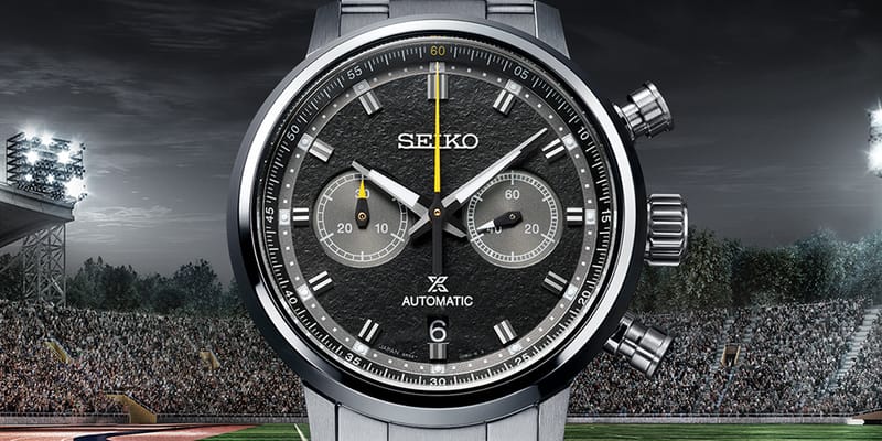 Seiko Prospex Speedtimer Automatic Hypebeast