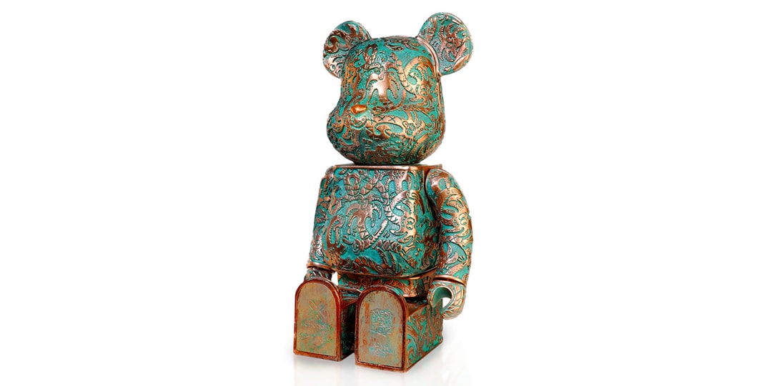 Стивен Харрингтон выпускает оловянно-зеленый BE@RBRICK