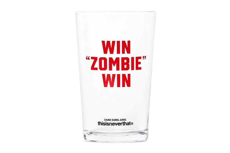 The Korean Zombie
