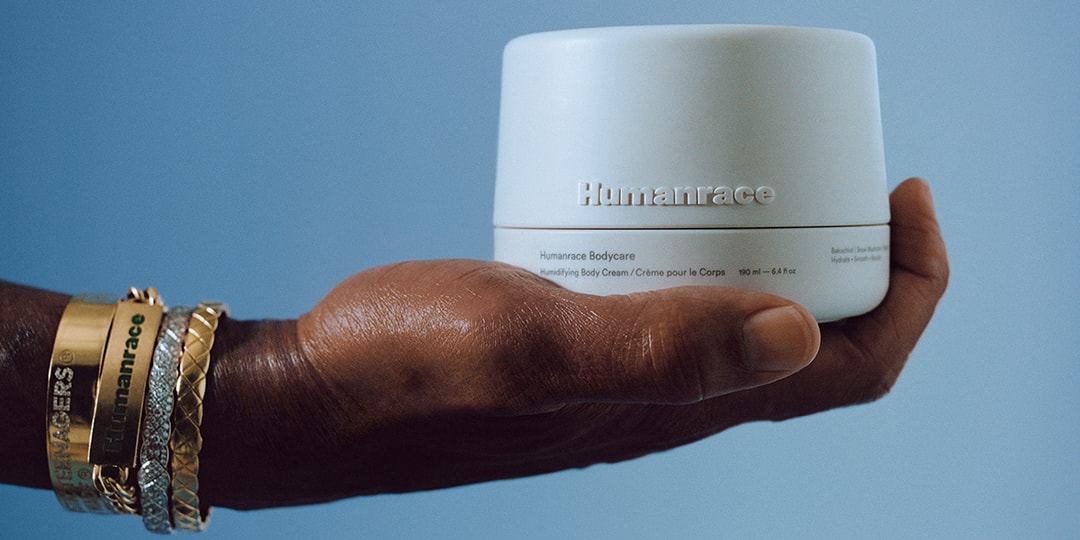 Humanrace расширяет программу ухода за телом, выпустив увлажняющий крем для тела