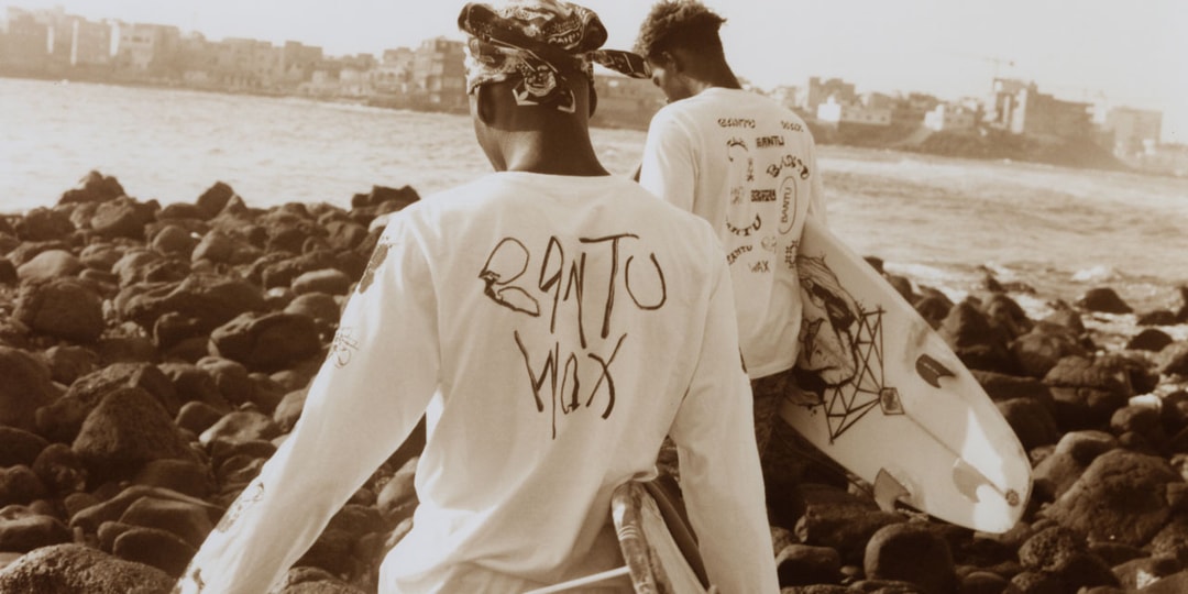 Bantu Wax объединяет африканскую пляжную одежду со всем миром