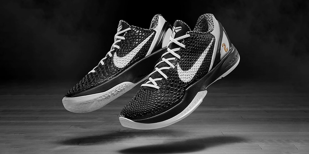 Nike Kobe 6 Protro «Mambacita Sweet 16» выйдет в эксклюзивном доступе на SNKRS