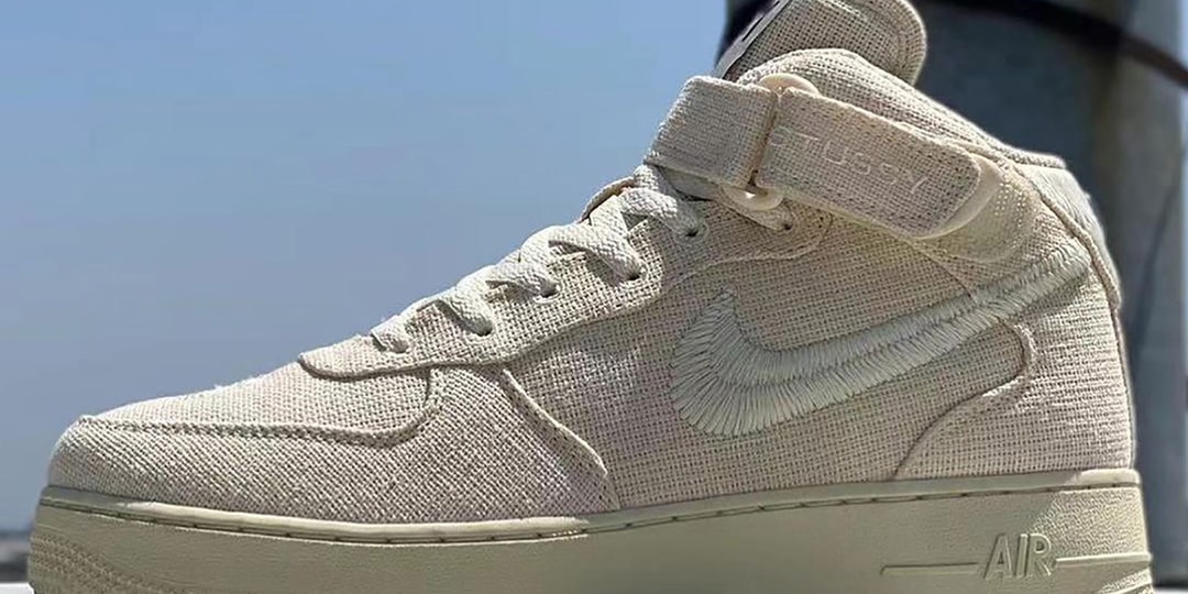 Первый взгляд на кроссовки Nike Air Force 1 Mid «Fossil» от Stüssy